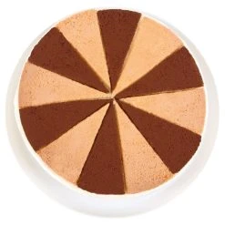 Städter - Torteneinteiler - 27,5 Cm - Verschiedene Ausführungen -Stadter Speichern 36140 Torteneinteiler Einteilung 12 16 Stuecke ca. 2 2